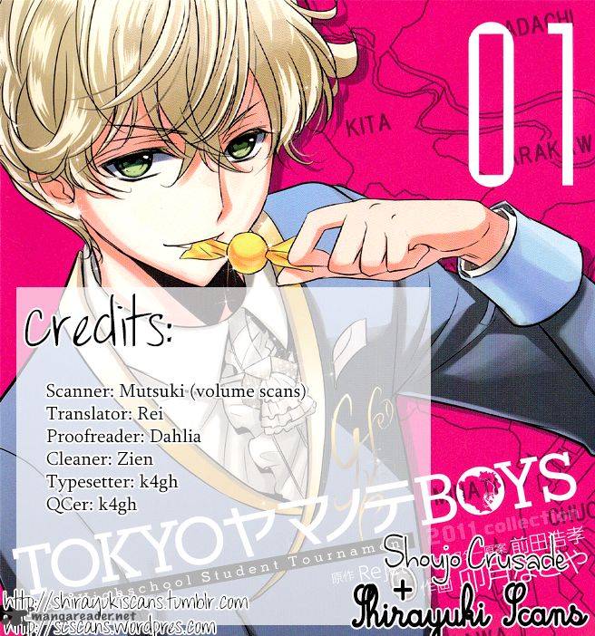 Tokyo Yamanote Boys Chapter 3 Page 1