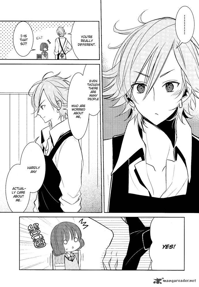 Tokyo Yamanote Boys Chapter 3 Page 22