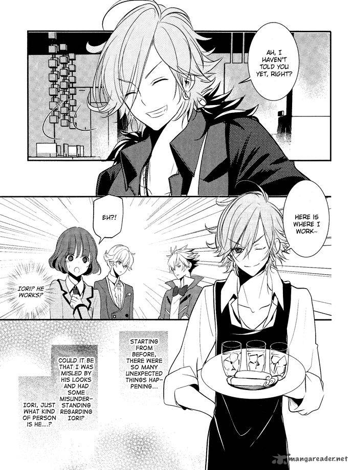 Tokyo Yamanote Boys Chapter 3 Page 9