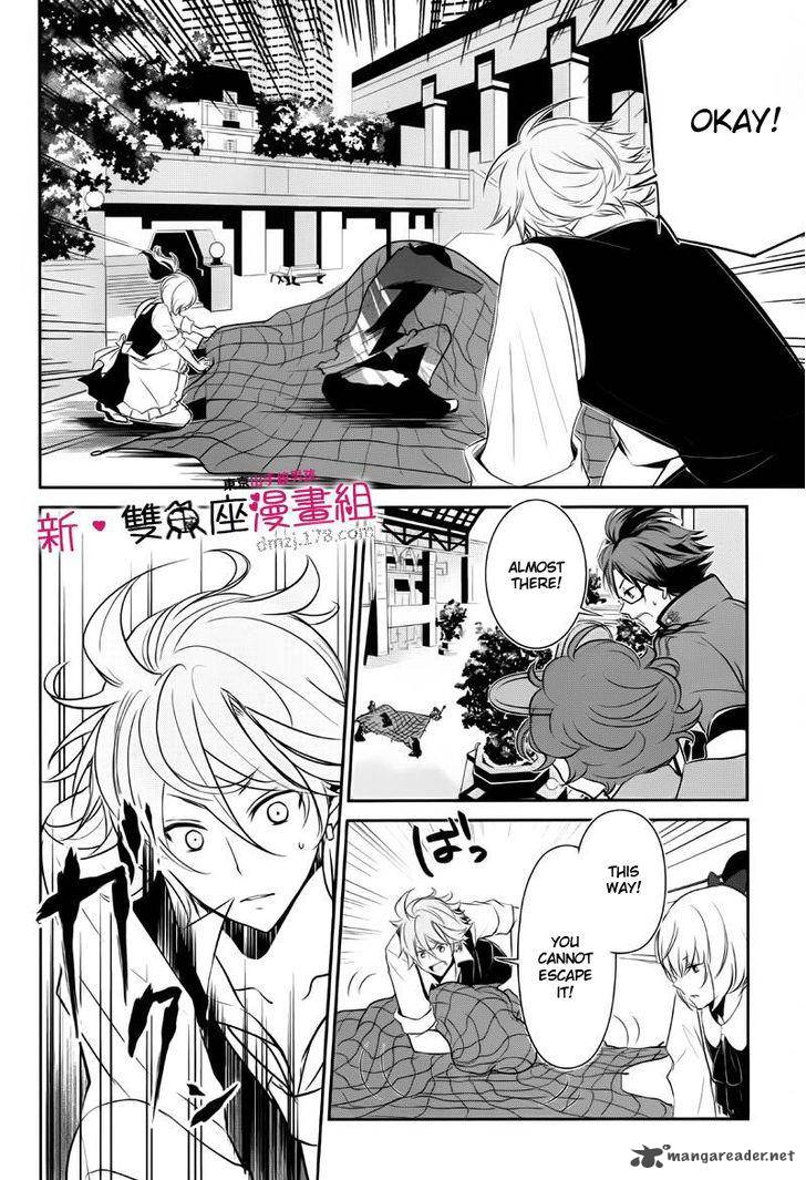 Tokyo Yamanote Boys Chapter 8 Page 19