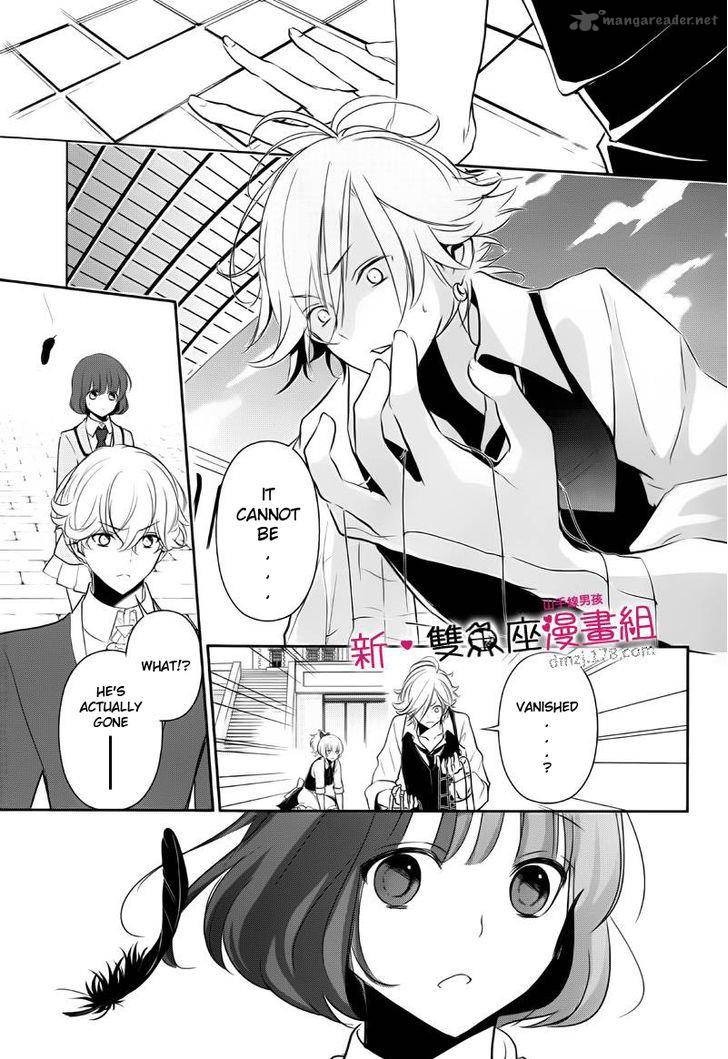 Tokyo Yamanote Boys Chapter 8 Page 20