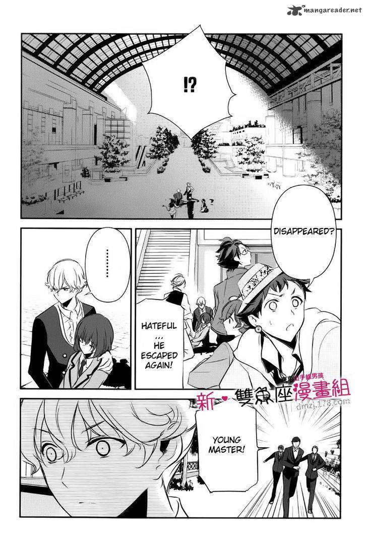 Tokyo Yamanote Boys Chapter 9 Page 6