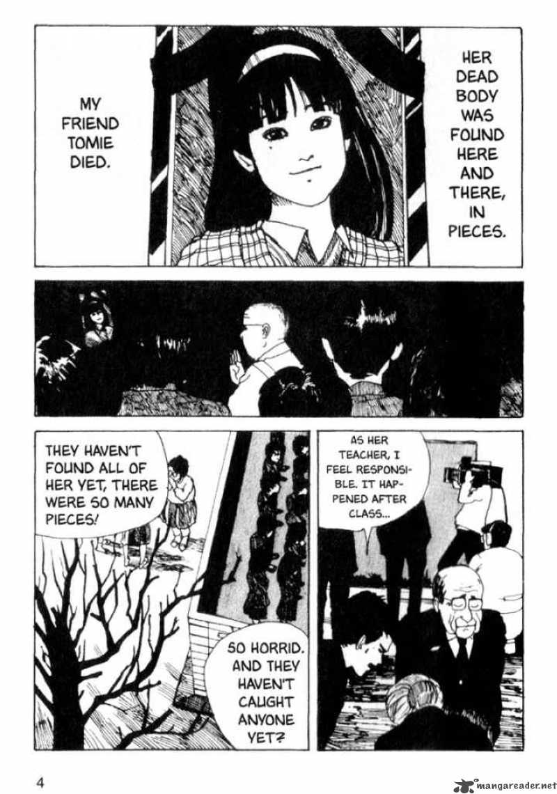 Tomie Chapter 1 Page 5