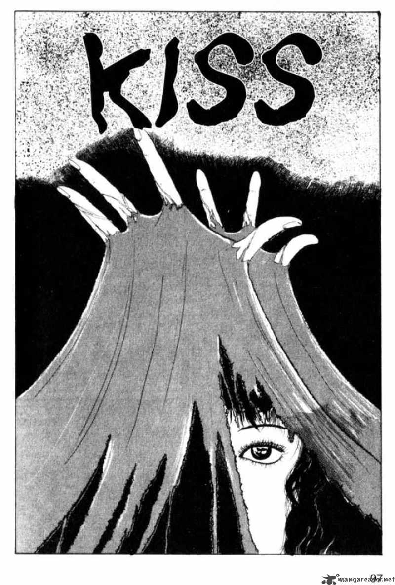 Tomie Chapter 3 Page 1