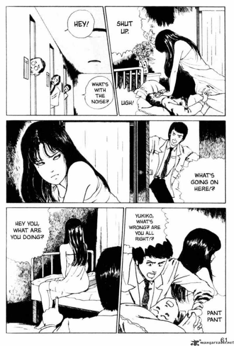 Tomie Chapter 8 Page 29