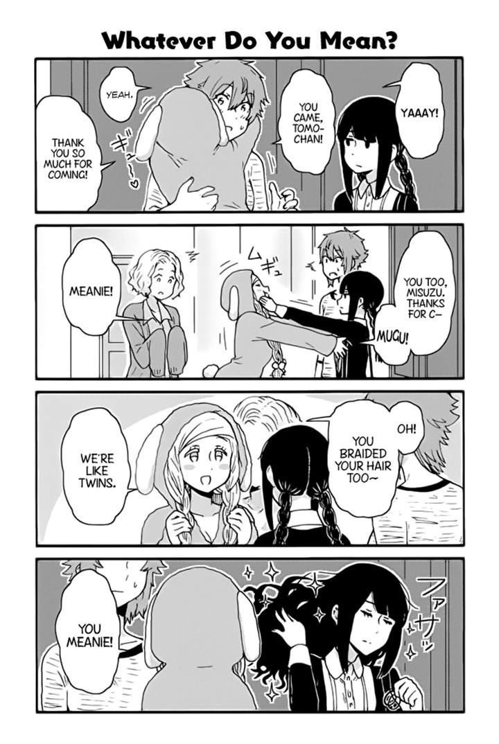 Томо тян девушка. Томо — девушка! / tomo-chan wa onnanoko!. Томо аидзава tomo aizawa. Томо тян девушка. Томо тян девушка.