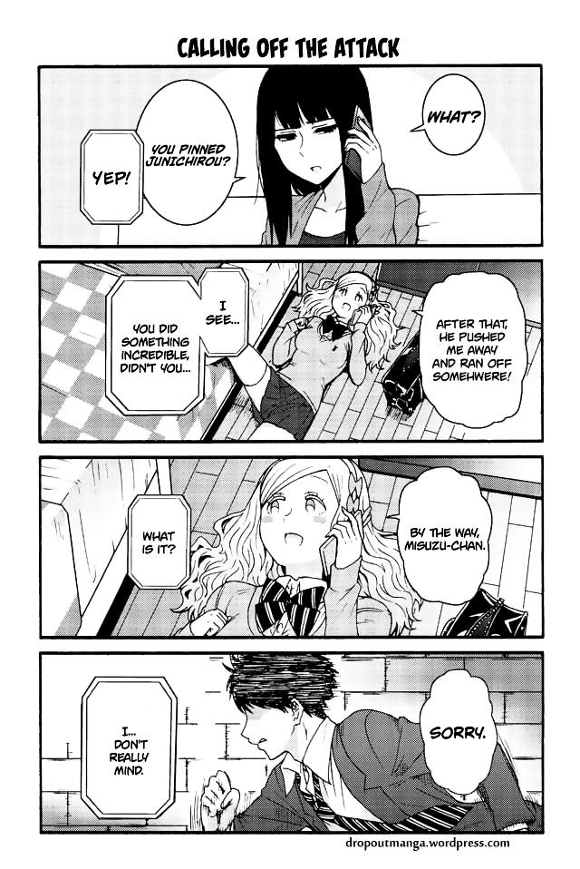 Read Tomo Chan Wa Onnanoko Chapter 589 Mangafreak