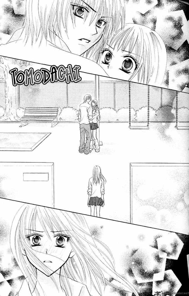 Tomodachi Chapter 11 Page 1