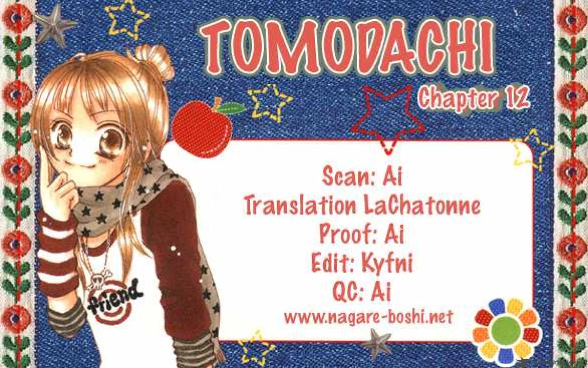 Tomodachi Chapter 12 Page 31
