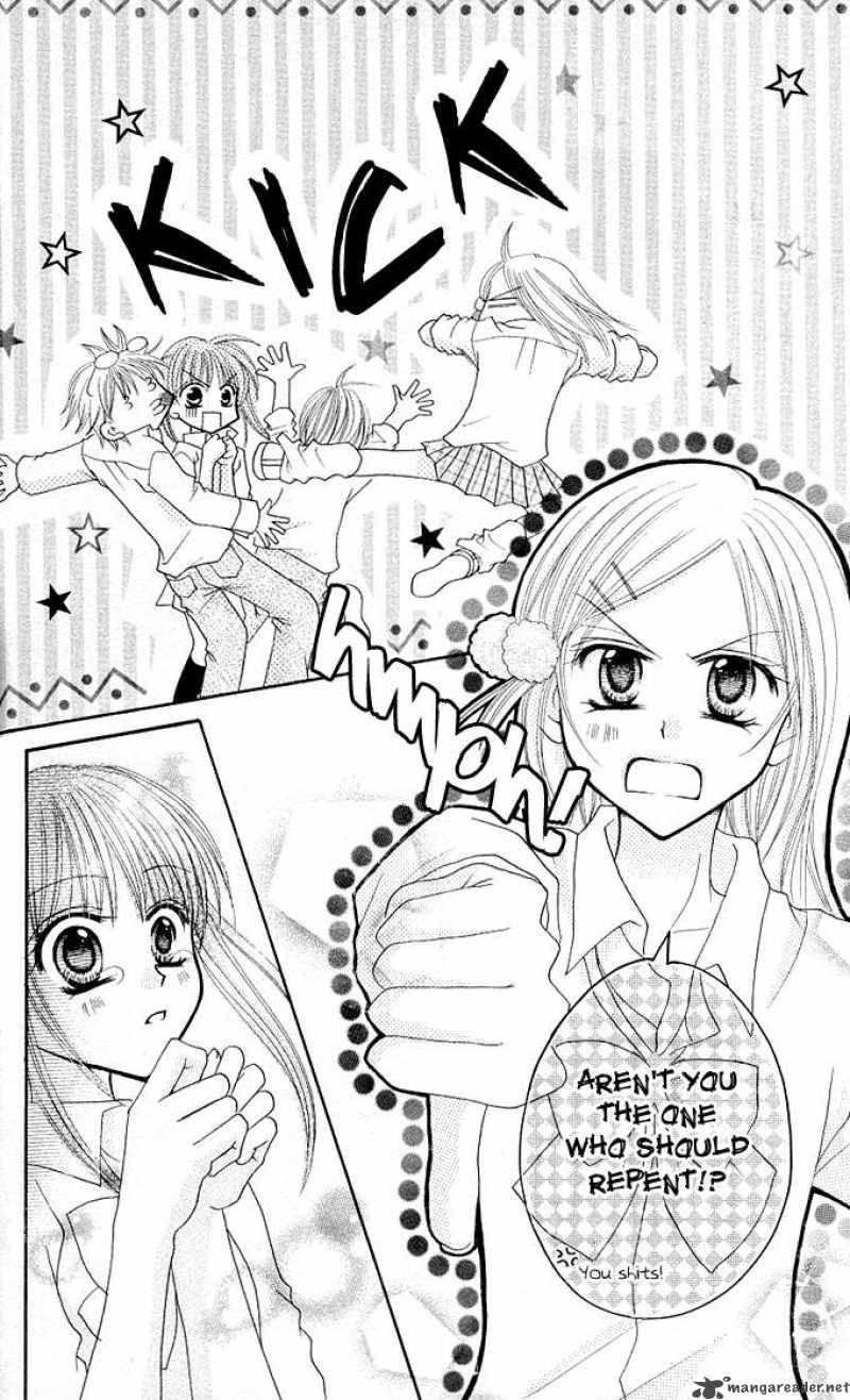 Tomodachi Chapter 12 Page 5
