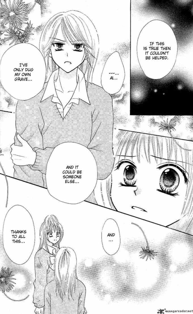 Tomodachi Chapter 8 Page 25
