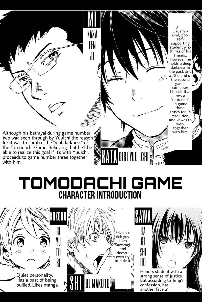 Tomodachi Game - Capítulo 18 - Flower Manga