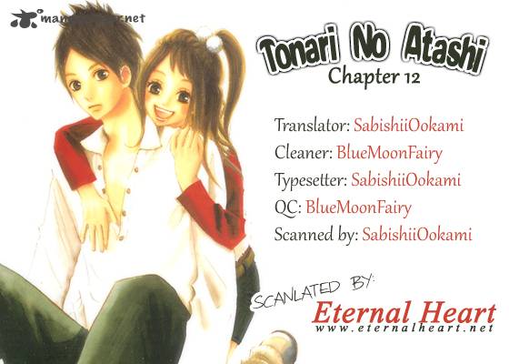 Tonari No Atashi Chapter 12 Page 47