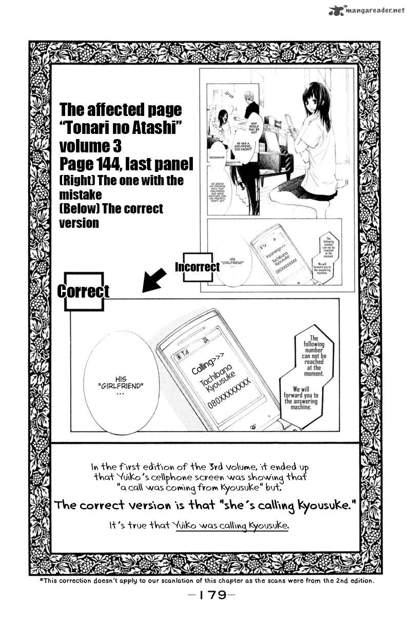 Tonari No Atashi Chapter 16 Page 53