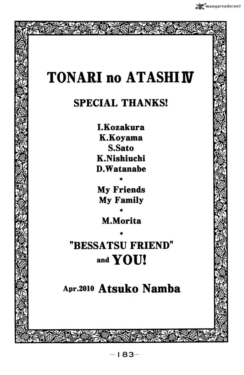 Tonari No Atashi Chapter 16 Page 57