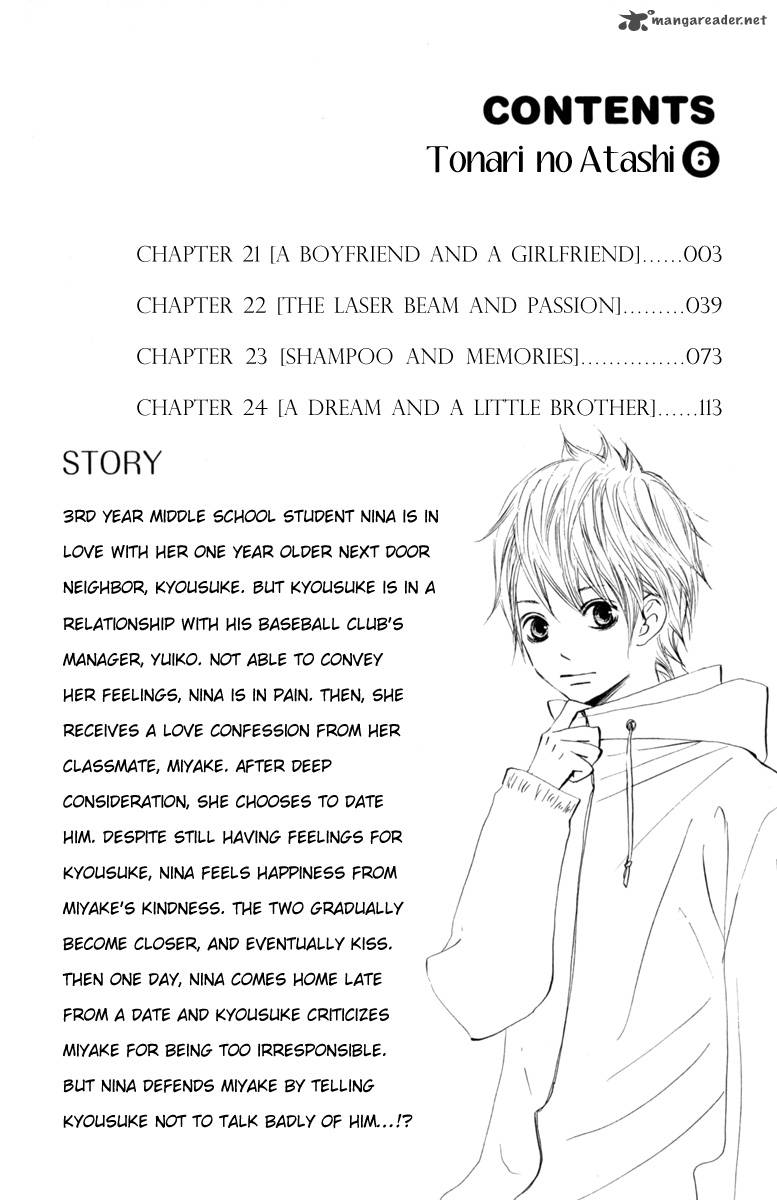 Tonari No Atashi Chapter 21 Page 5