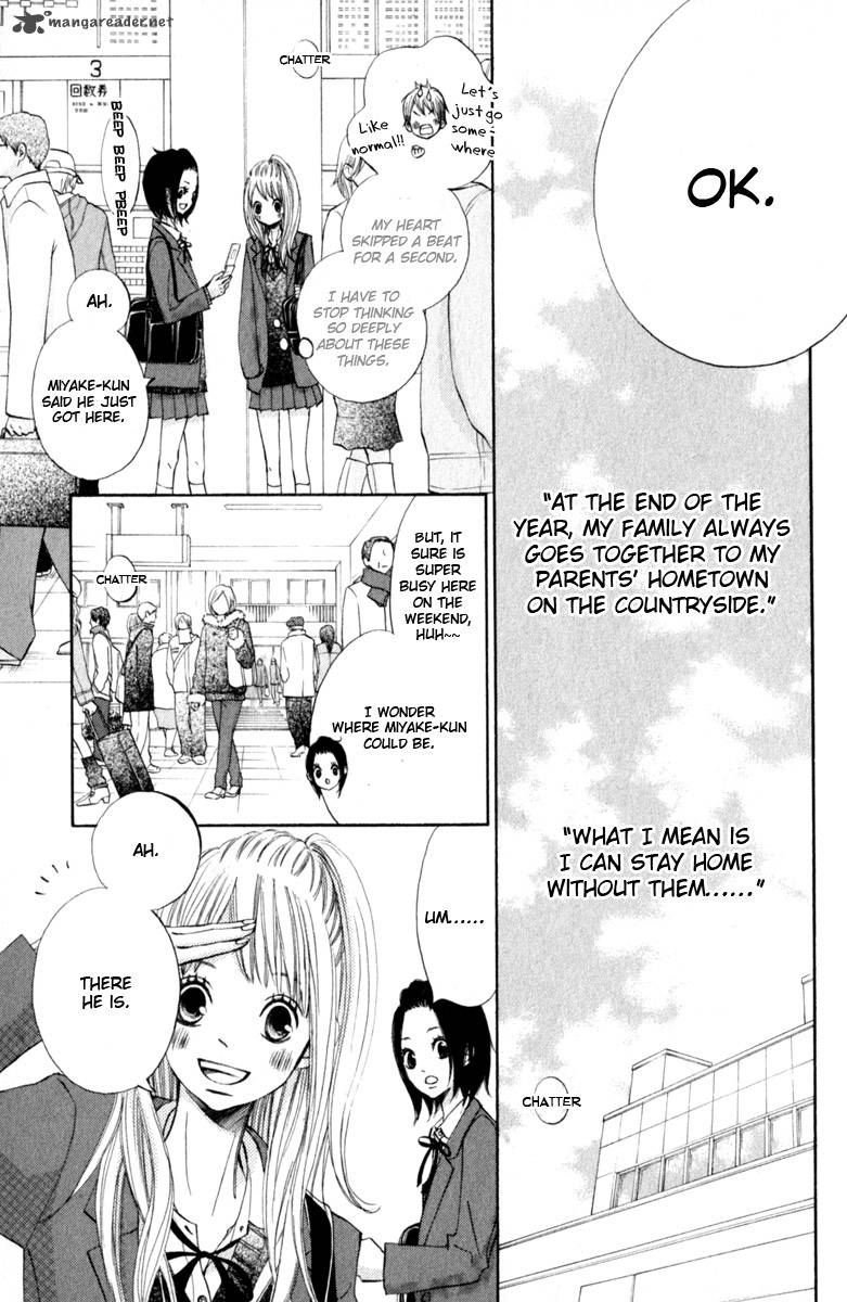 Tonari No Atashi Chapter 25 Page 23