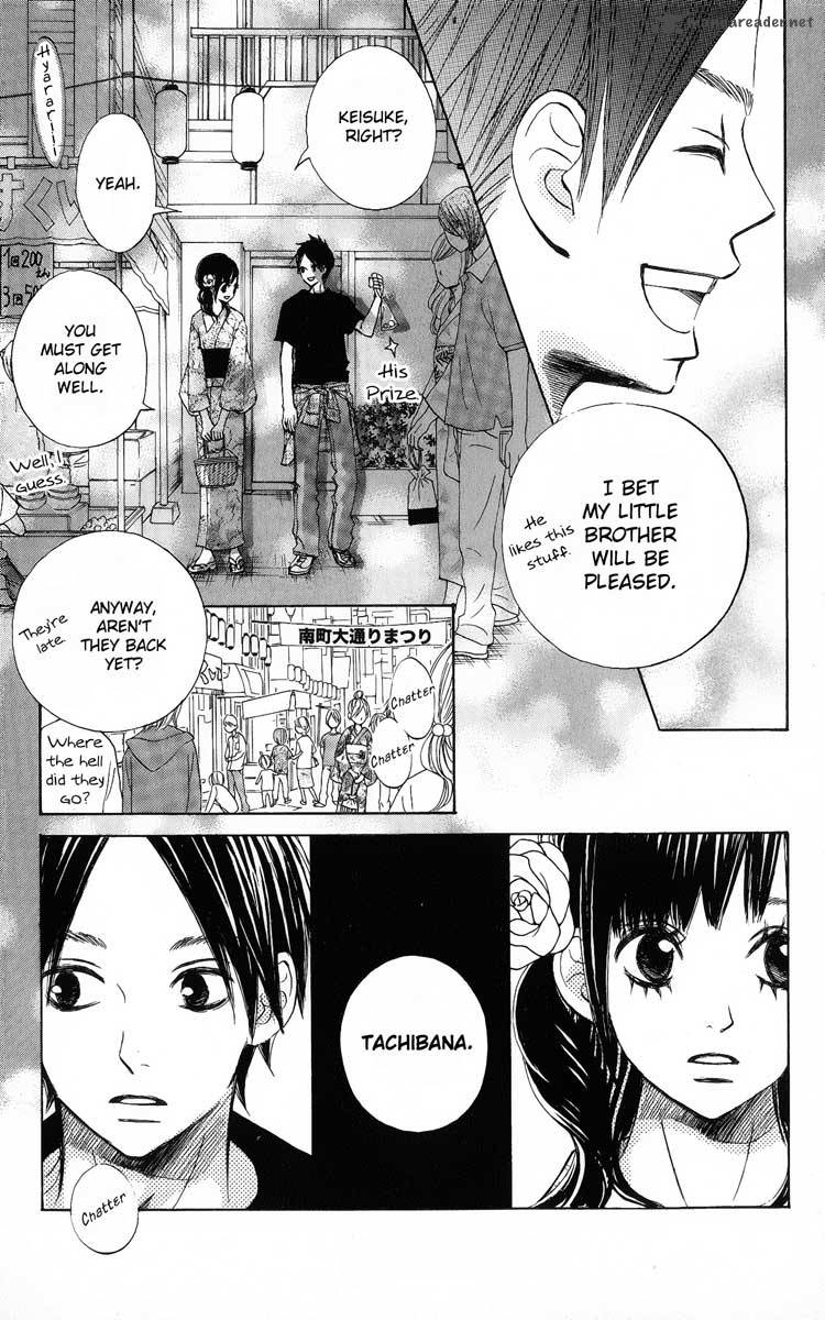 Tonari No Atashi Chapter 5 Page 29