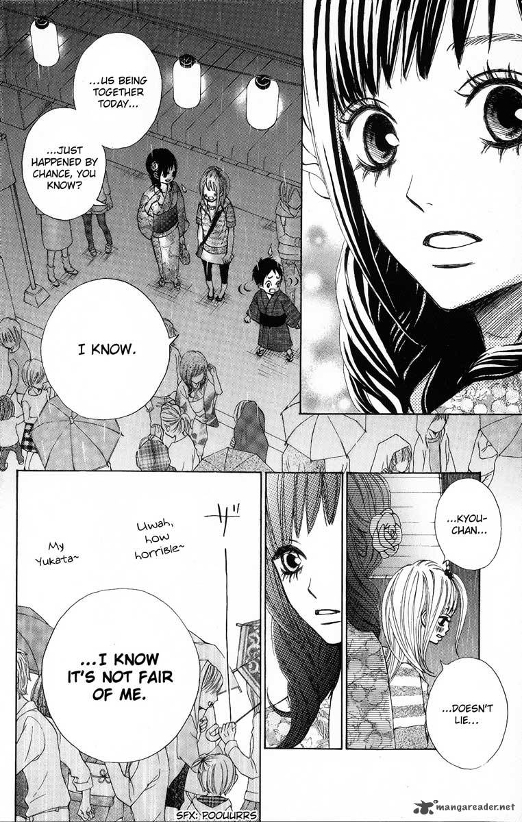 Tonari No Atashi Chapter 5 Page 40