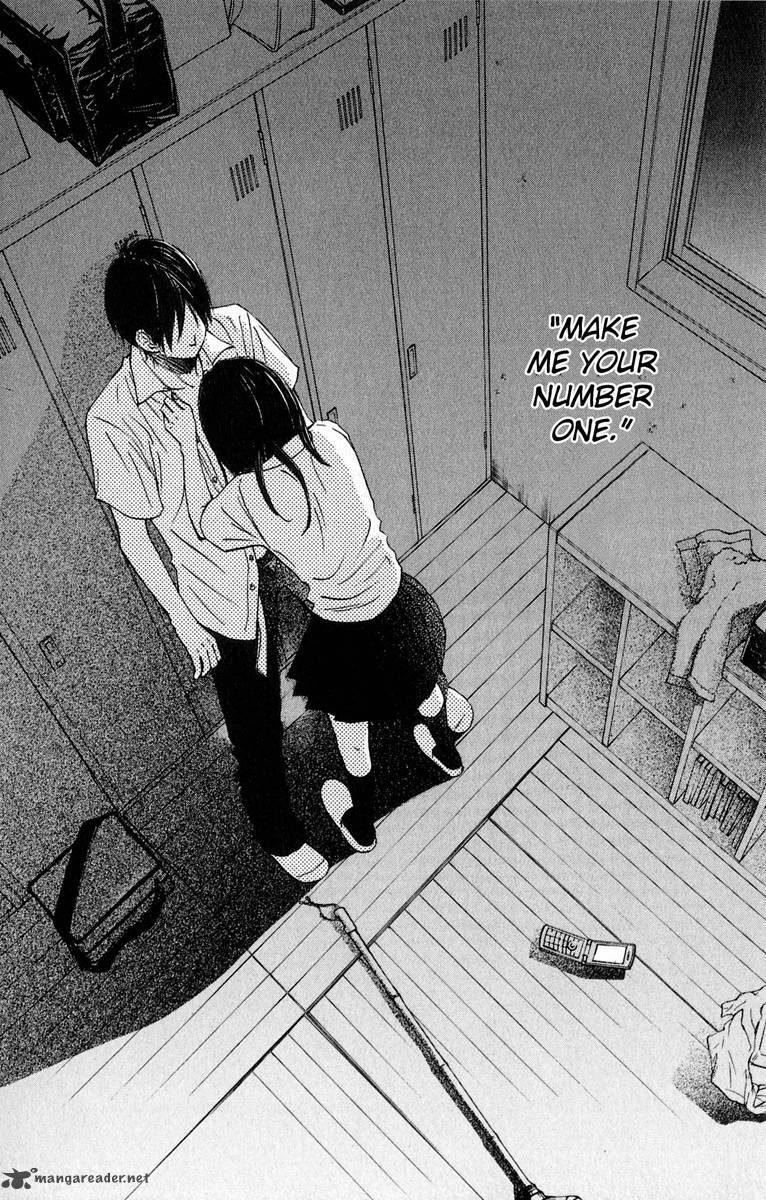Tonari No Atashi Chapter 7 Page 3