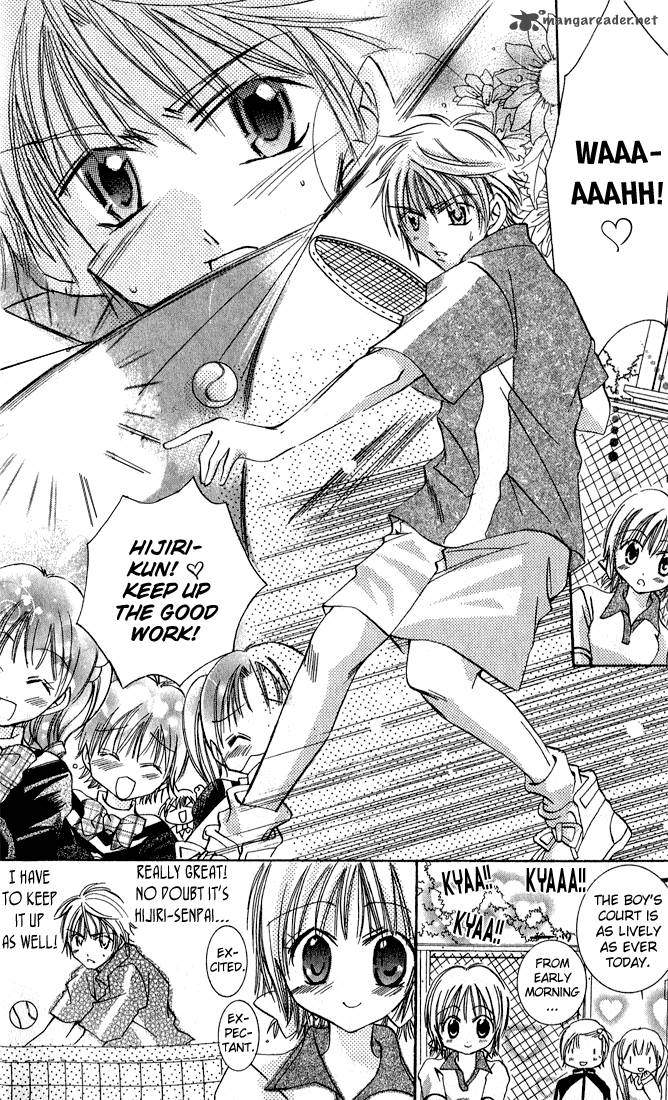 Tonari No Hijiri Kun Chapter 1 Page 10