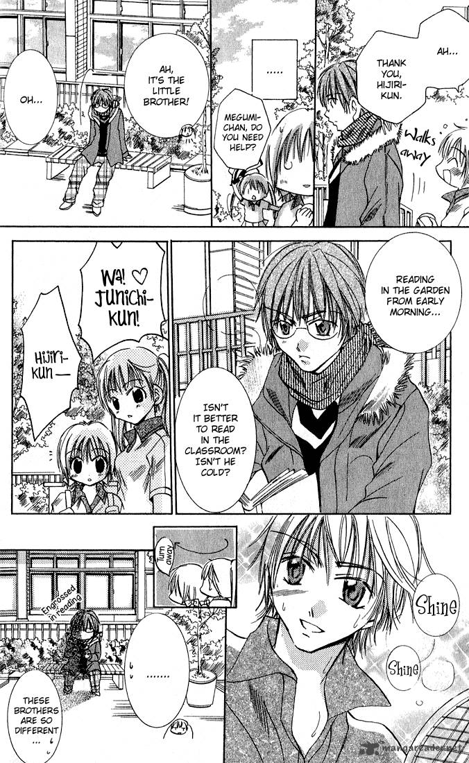 Tonari No Hijiri Kun Chapter 1 Page 14