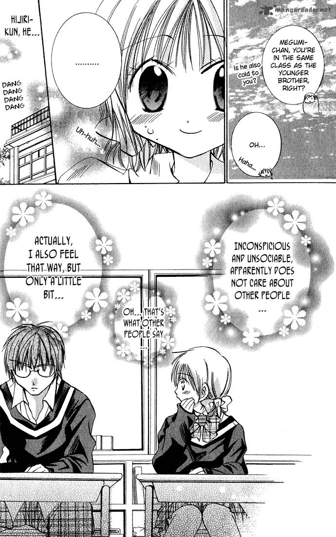 Tonari No Hijiri Kun Chapter 1 Page 15