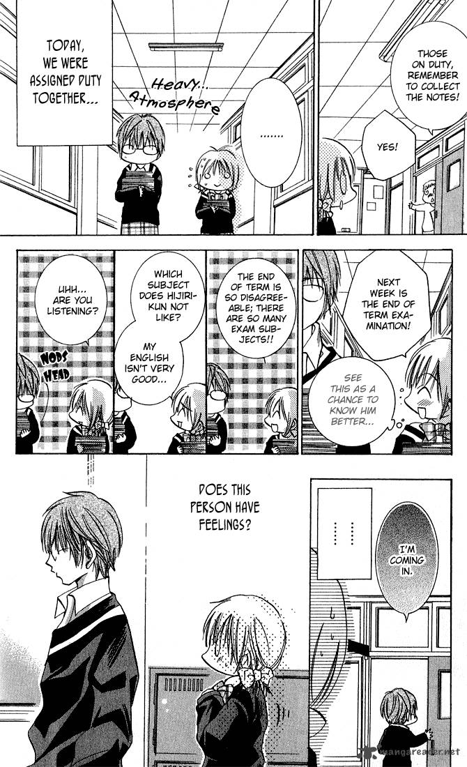 Tonari No Hijiri Kun Chapter 1 Page 16