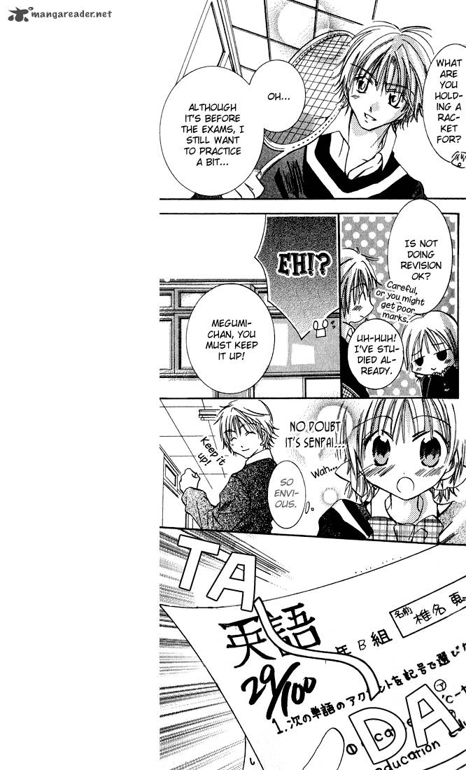 Tonari No Hijiri Kun Chapter 1 Page 19