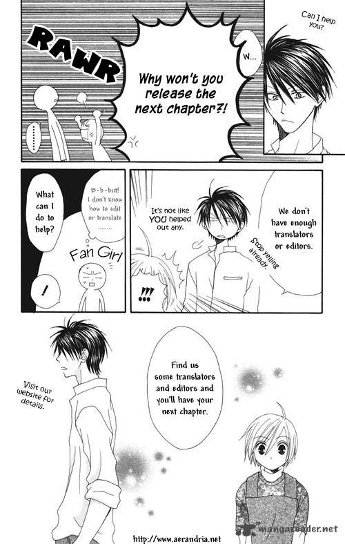 Tonari No Hijiri Kun Chapter 1 Page 2