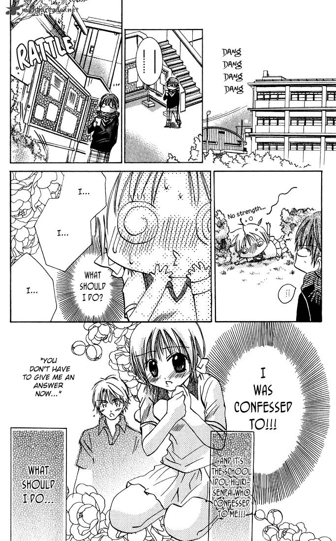 Tonari No Hijiri Kun Chapter 1 Page 34