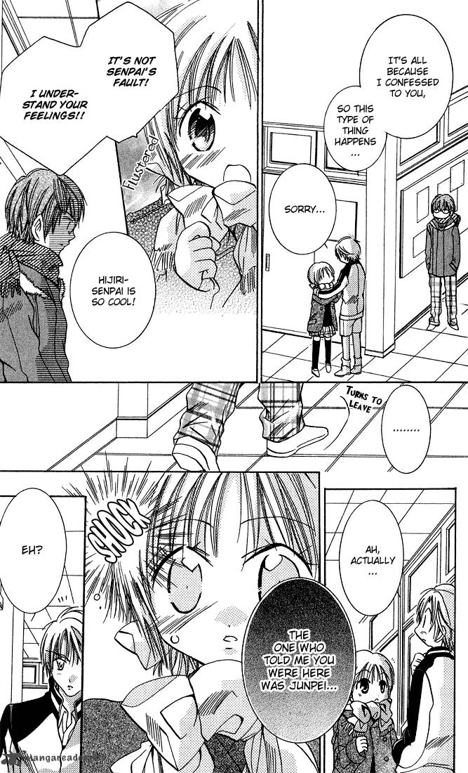 Tonari No Hijiri Kun Chapter 1 Page 49