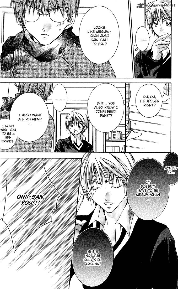 Tonari No Hijiri Kun Chapter 1 Page 64