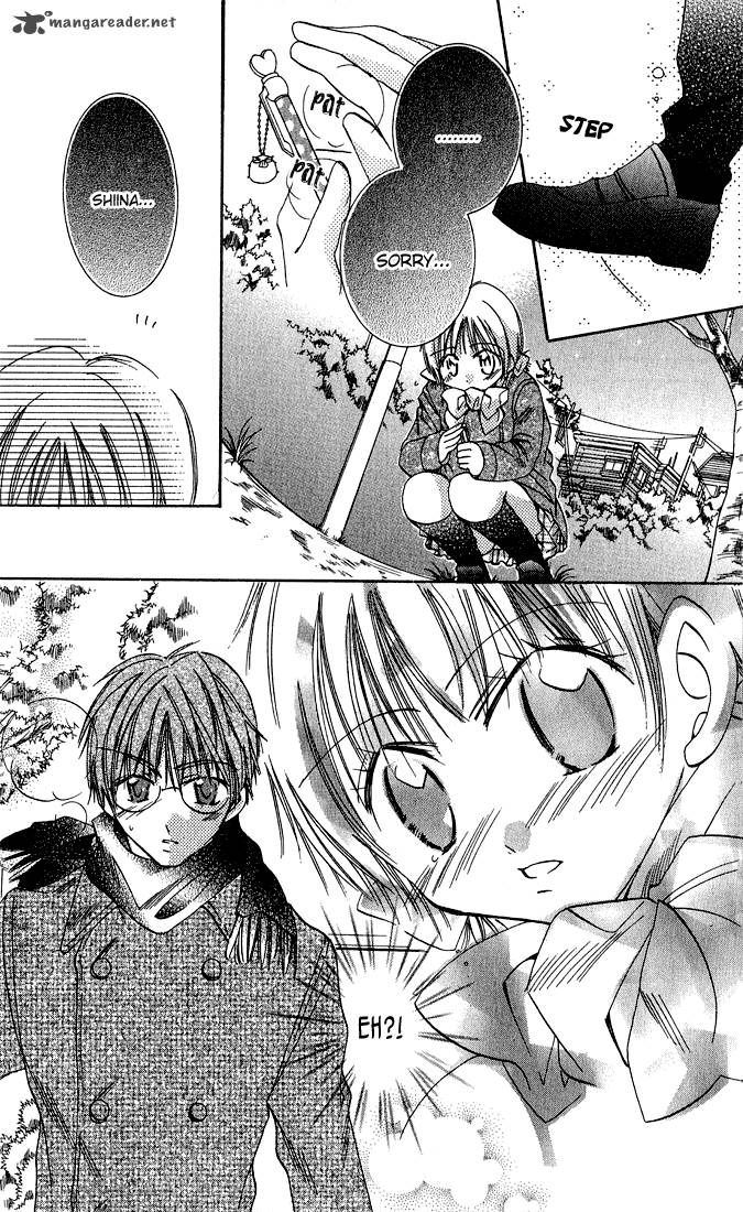 Tonari No Hijiri Kun Chapter 1 Page 68
