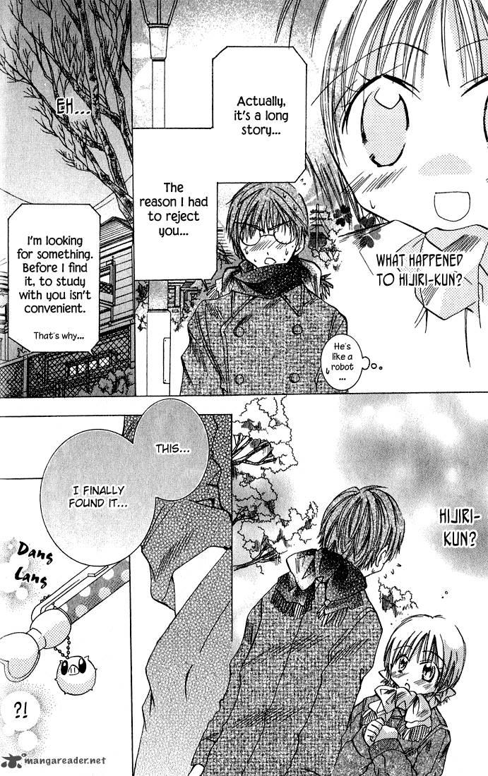 Tonari No Hijiri Kun Chapter 1 Page 70