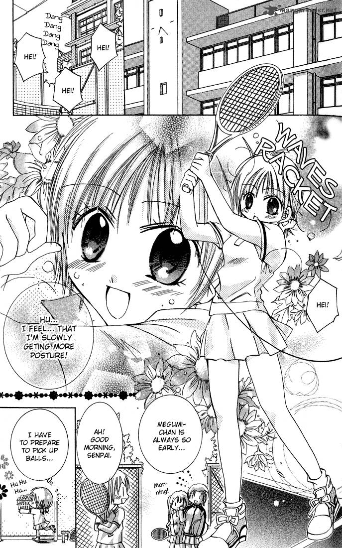 Tonari No Hijiri Kun Chapter 1 Page 9