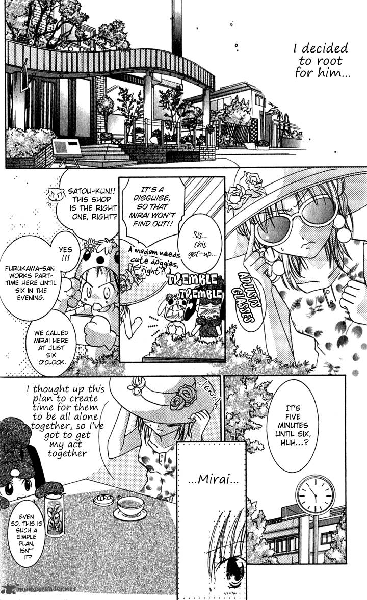 Tonari No Hijiri Kun Chapter 2 Page 28