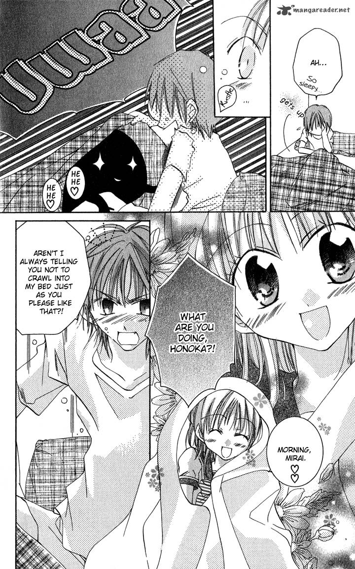 Tonari No Hijiri Kun Chapter 2 Page 8