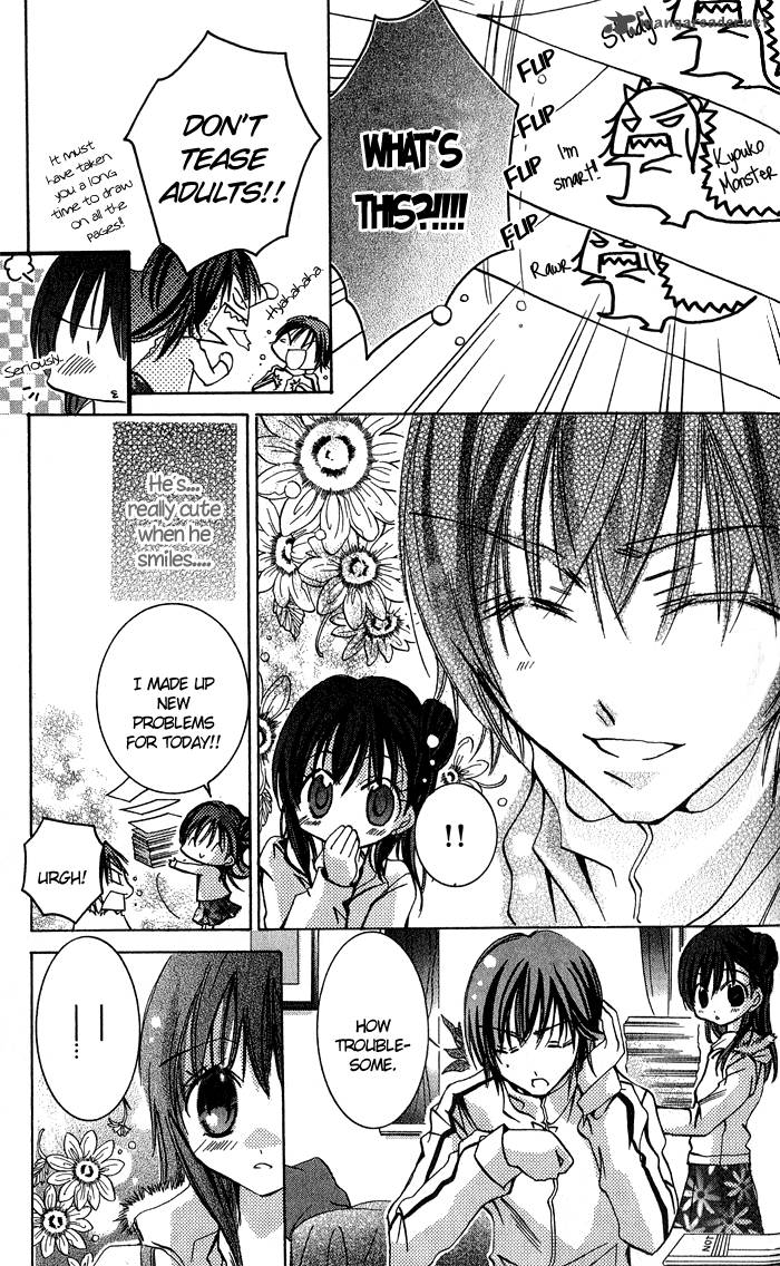 Tonari No Hijiri Kun Chapter 4 Page 18