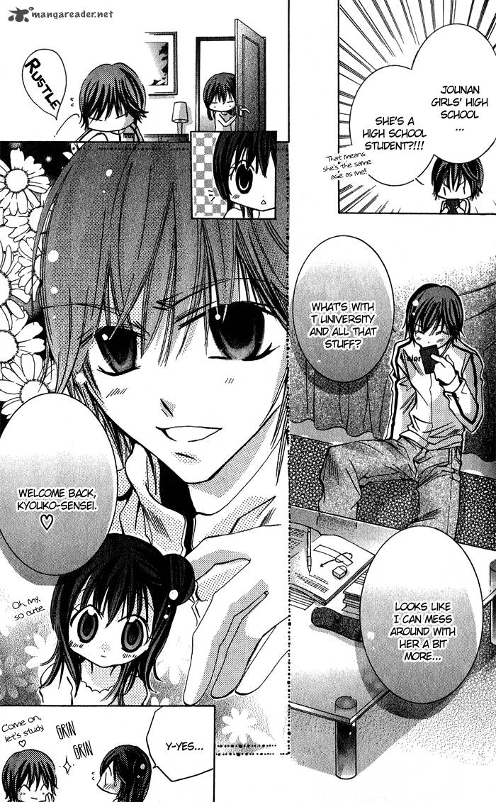 Tonari No Hijiri Kun Chapter 4 Page 20