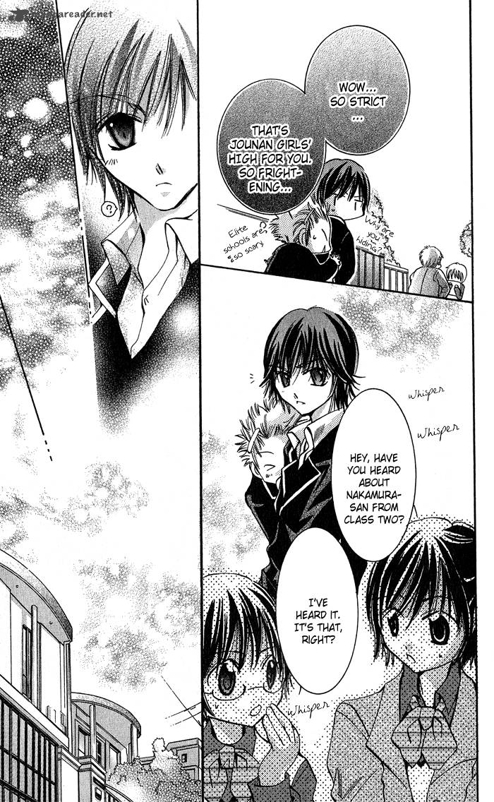 Tonari No Hijiri Kun Chapter 4 Page 22