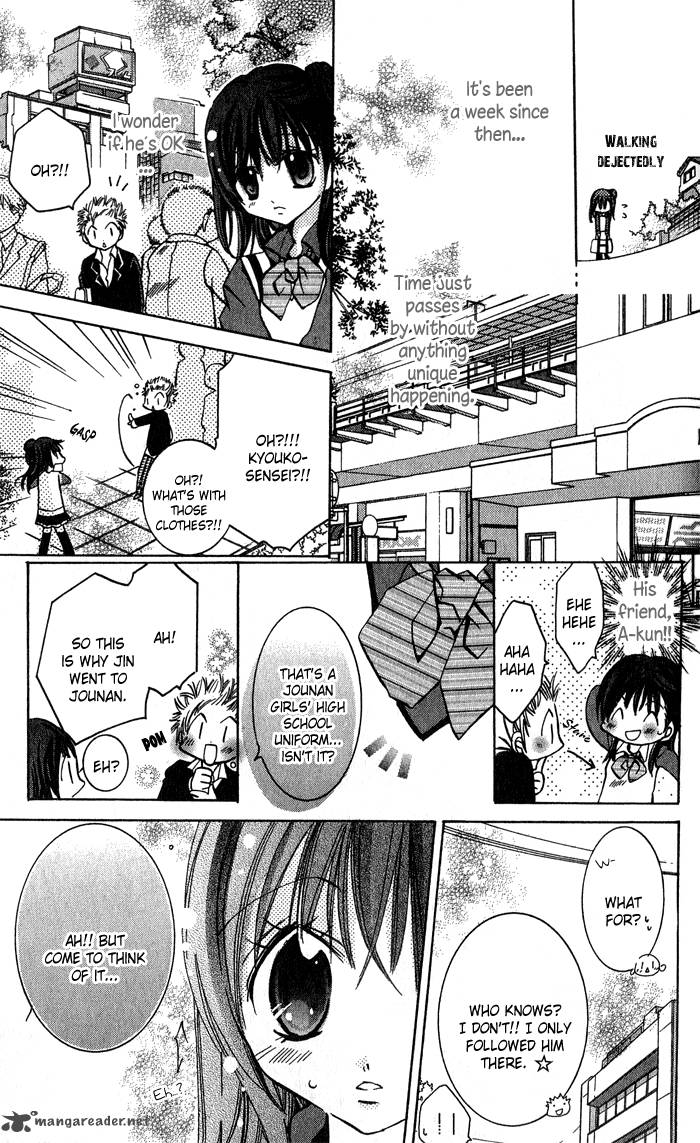 Tonari No Hijiri Kun Chapter 4 Page 28