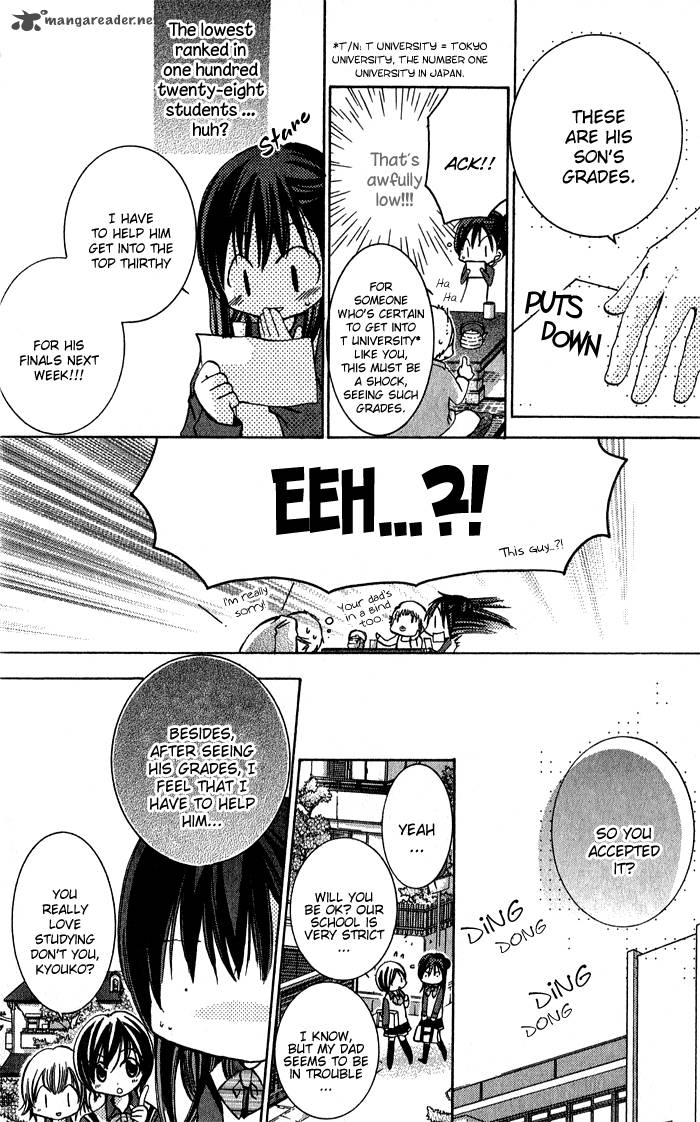Tonari No Hijiri Kun Chapter 4 Page 3