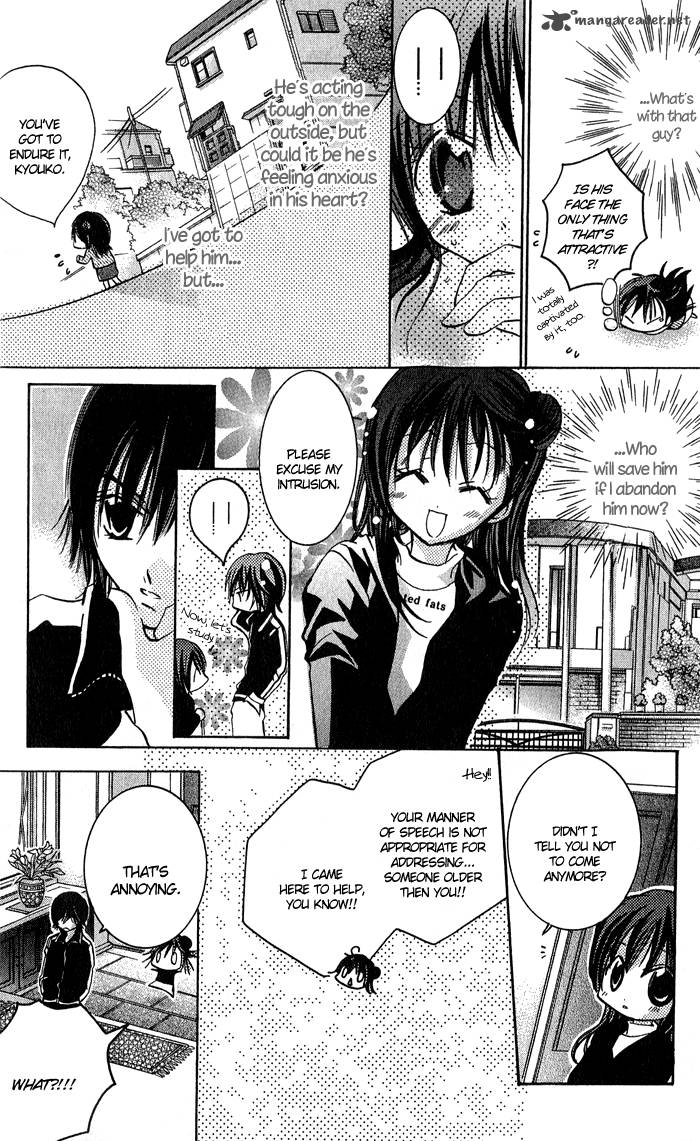 Tonari No Hijiri Kun Chapter 4 Page 9