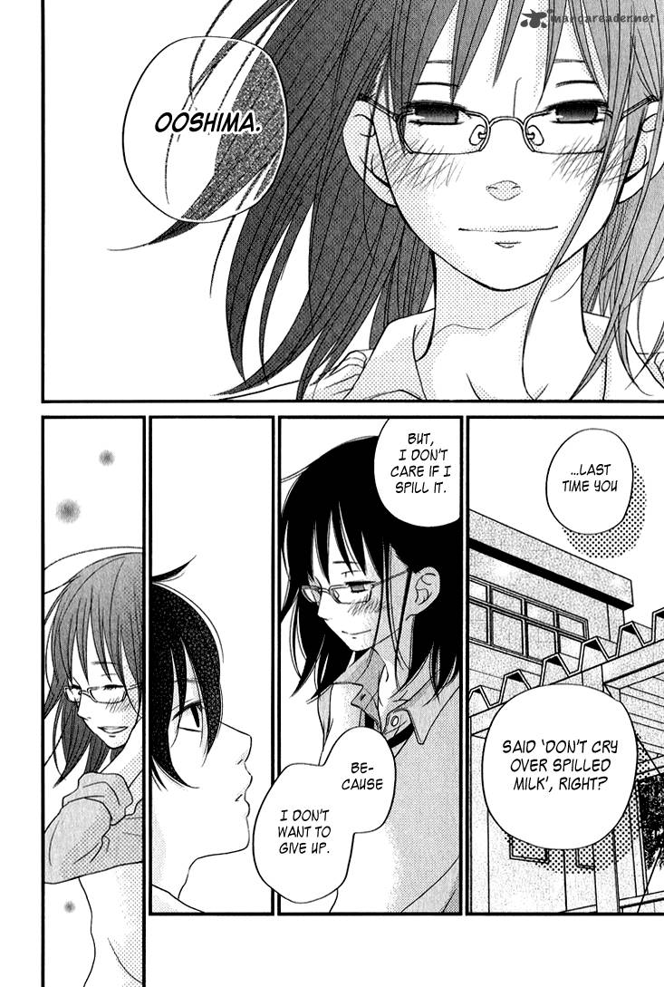 Get Wallpaper Read Tonari No Kaibutsu Kun Chapter 10 Mangafreak For iPhone
