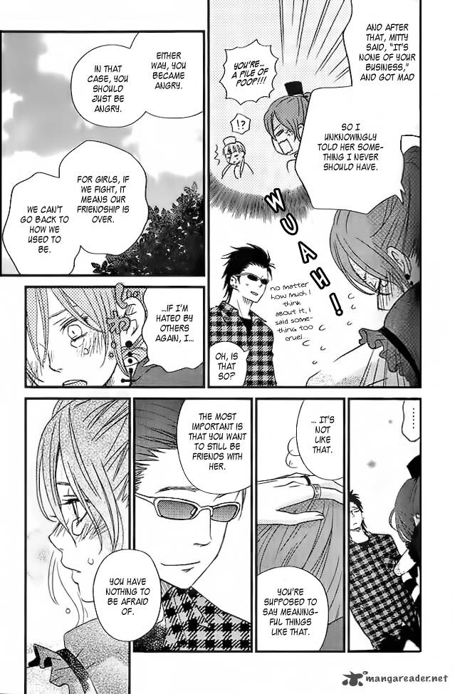 Tonari No Kaibutsu Kun Chapter 12 Page 12