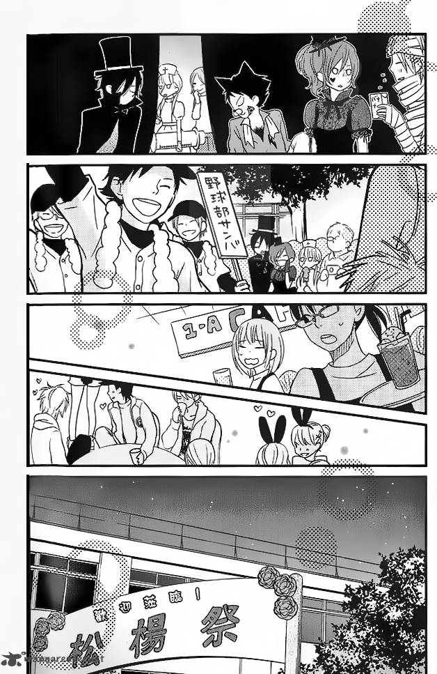 Tonari No Kaibutsu Kun Chapter 12 Page 25