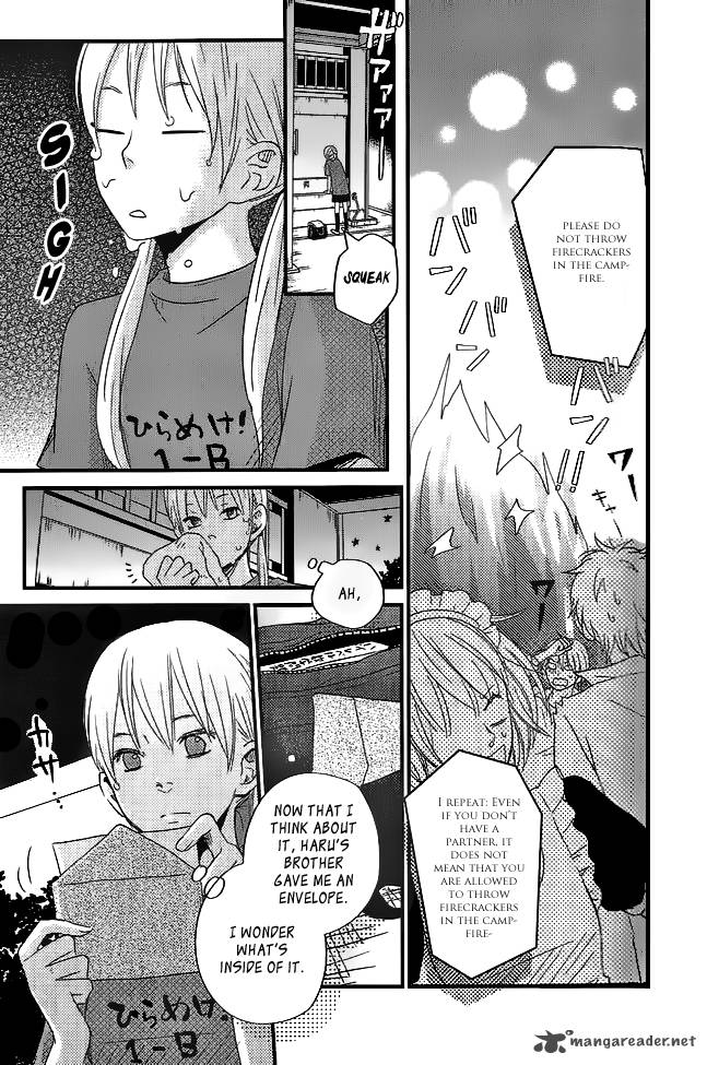 Tonari No Kaibutsu Kun Chapter 12 Page 26