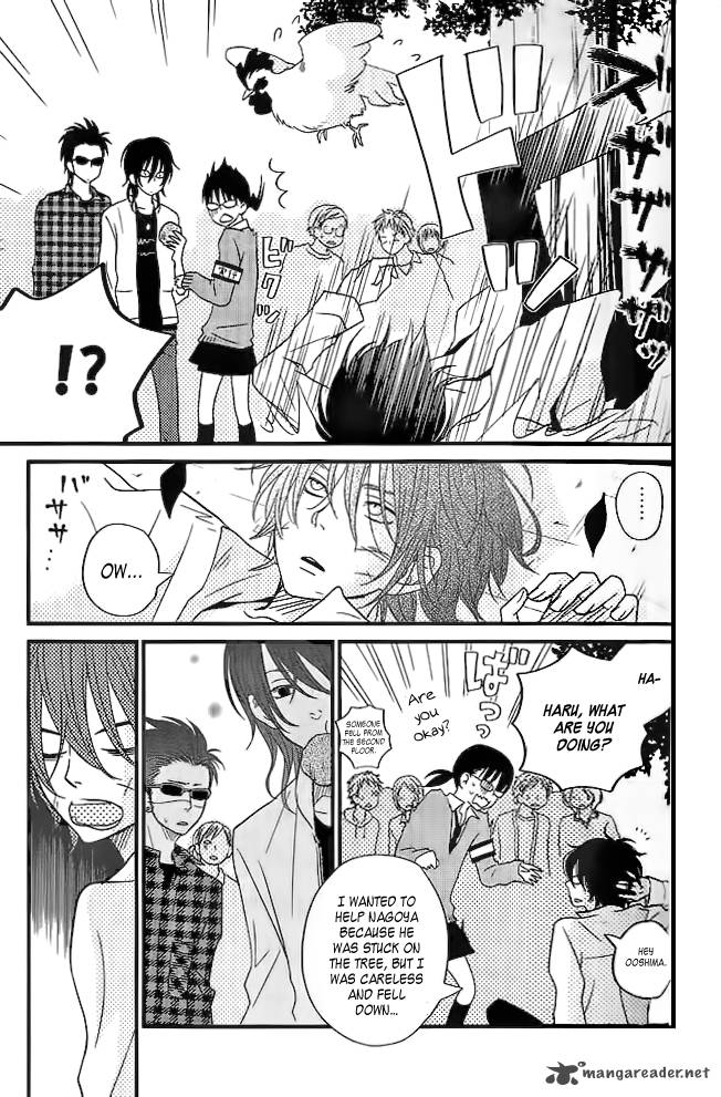 Tonari No Kaibutsu Kun Chapter 12 Page 4