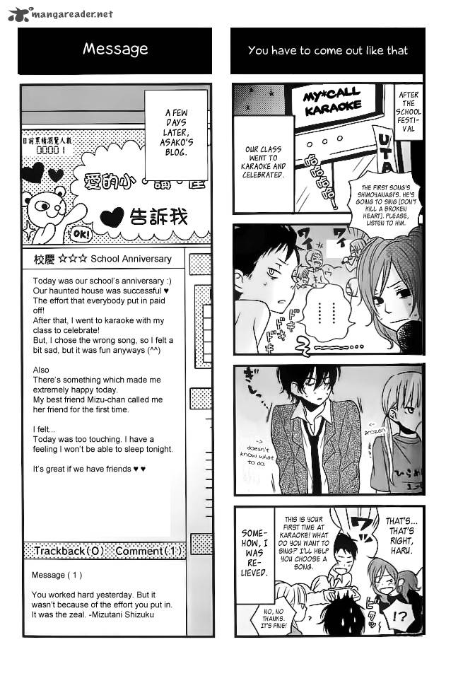Tonari No Kaibutsu Kun Chapter 12 Page 40